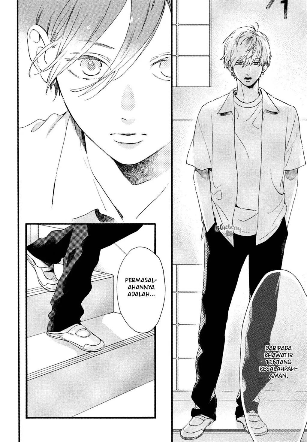 Uruwashi no Yoi no Tsuki Chapter 1 Gambar 62