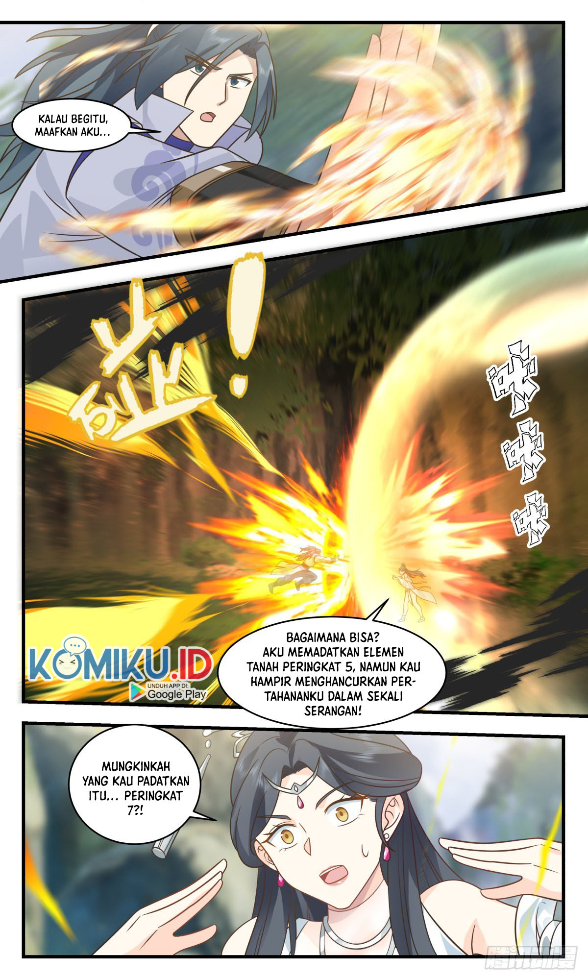 Martial Peak Part 2 Chapter 2638 Gambar 15