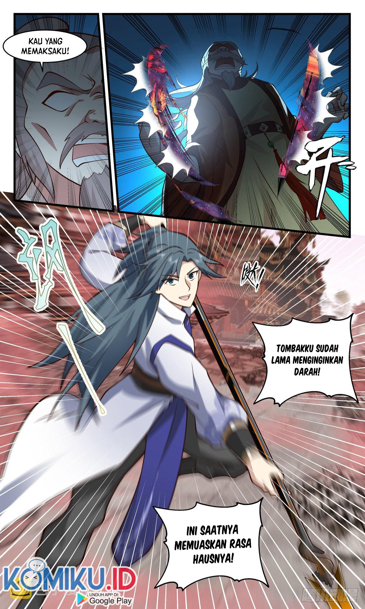 Martial Peak Part 2 Chapter 2638 Gambar 5
