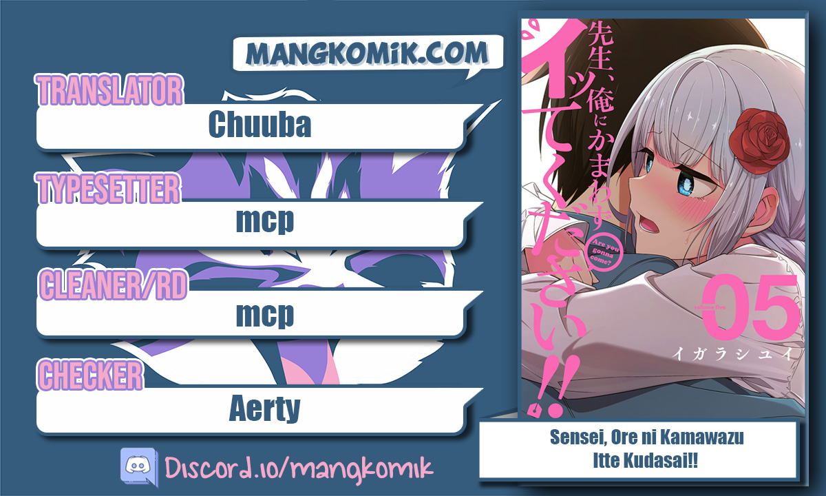 Baca Komik Drawing While Masturbating Chapter 51 Gambar 1
