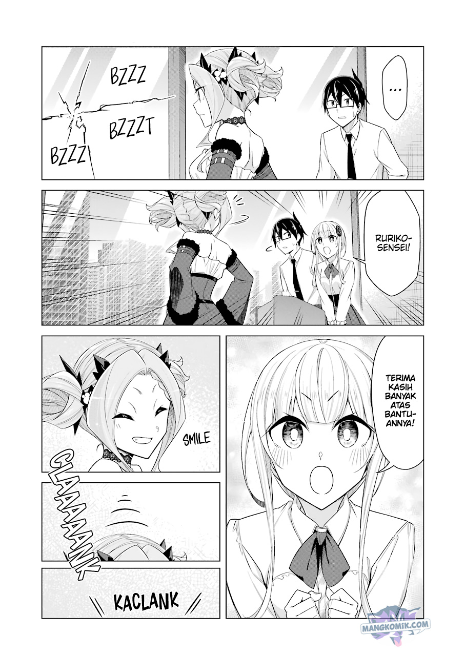 Drawing While Masturbating Chapter 51 Gambar 10