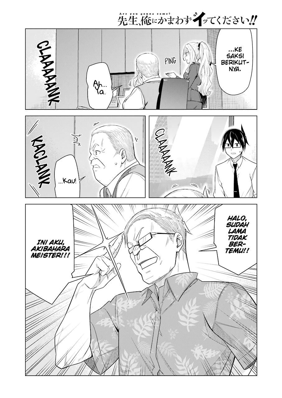Drawing While Masturbating Chapter 51 Gambar 11