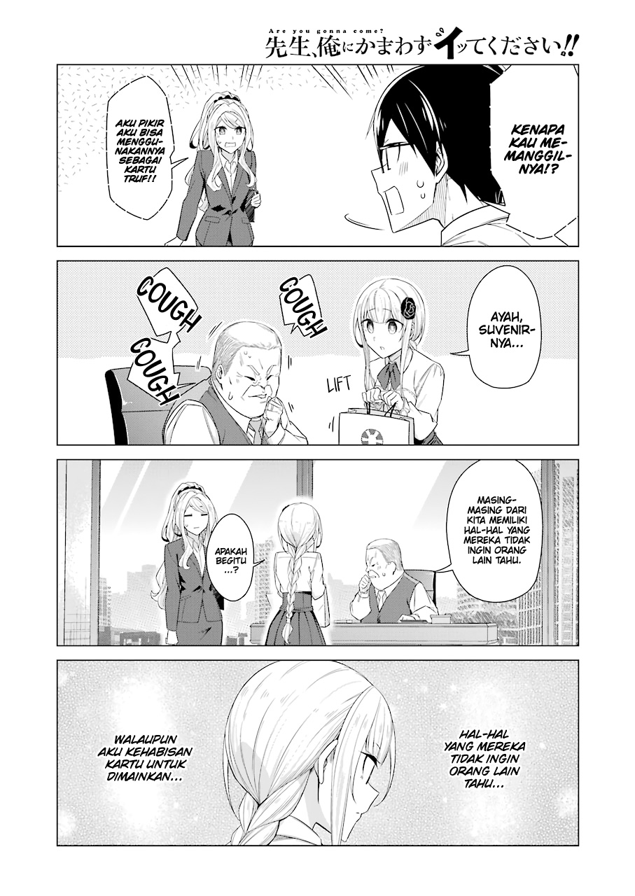 Drawing While Masturbating Chapter 51 Gambar 13