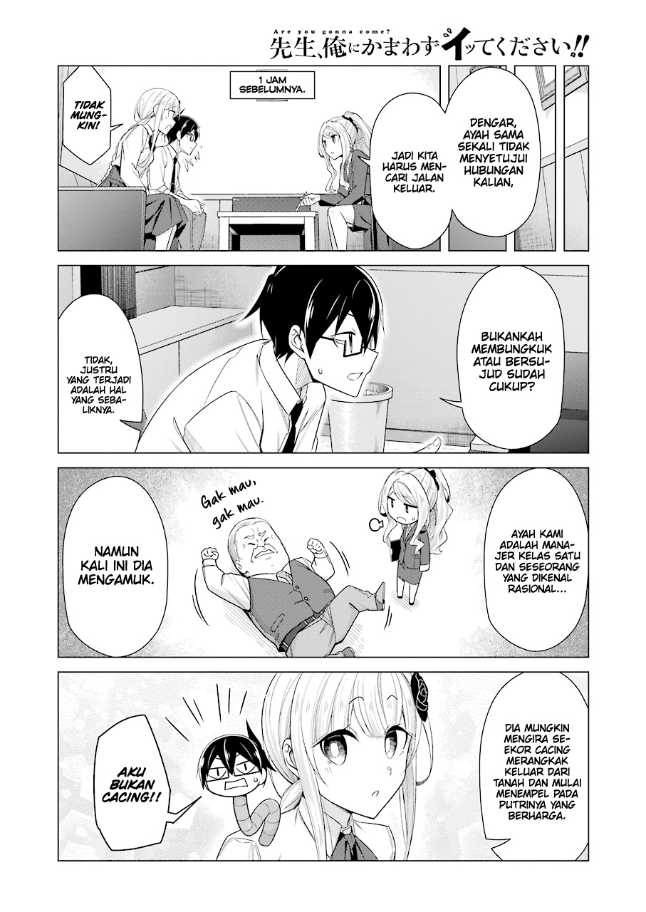 Drawing While Masturbating Chapter 51 Gambar 3