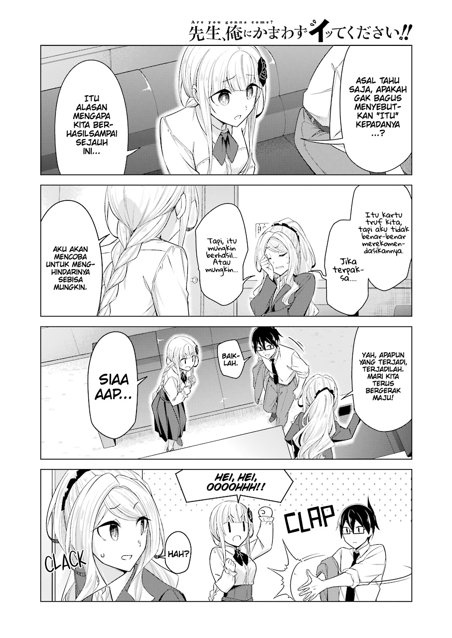 Drawing While Masturbating Chapter 51 Gambar 5