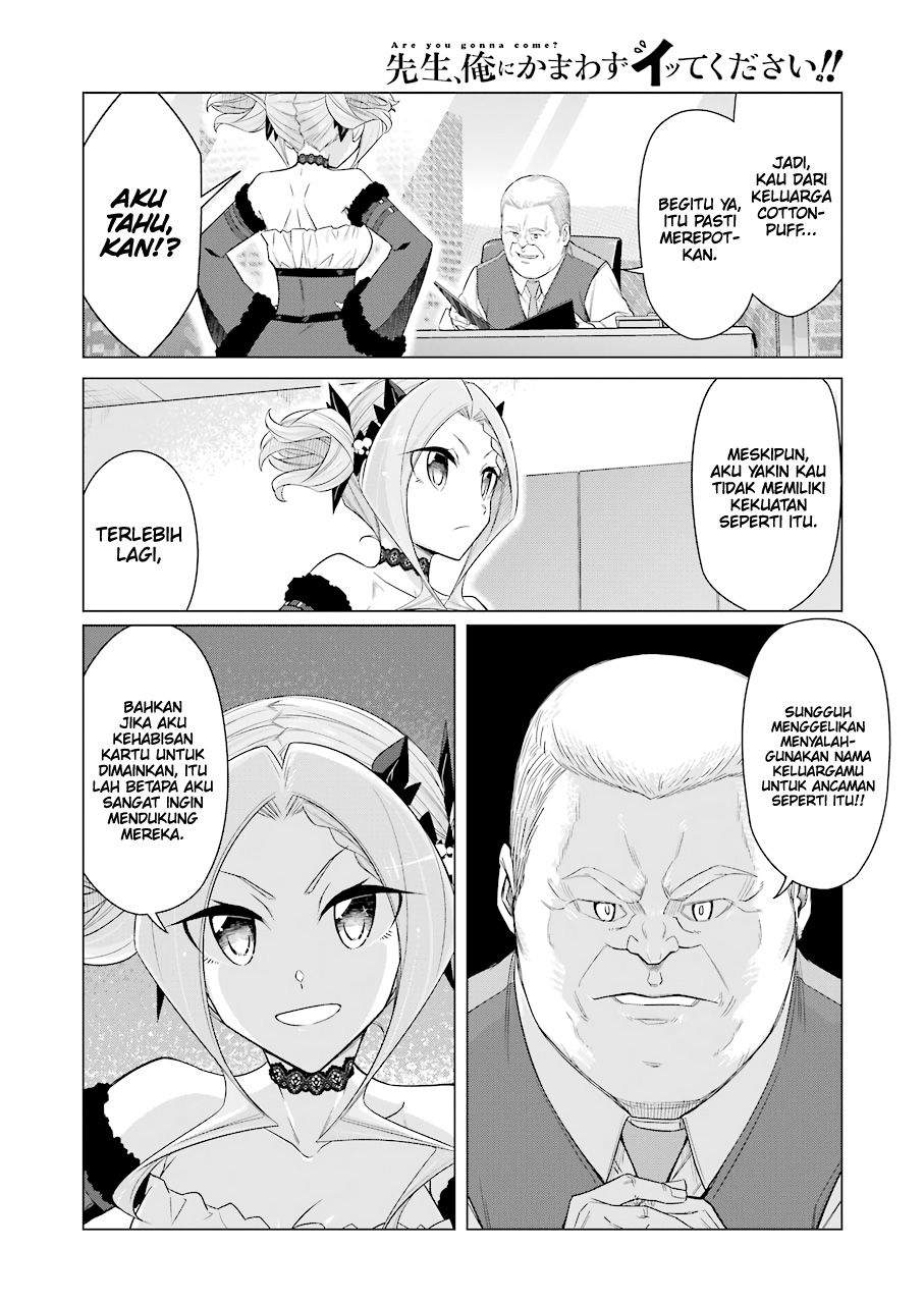 Drawing While Masturbating Chapter 51 Gambar 9