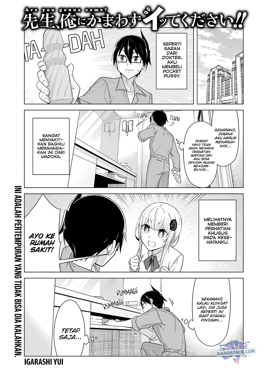 Baca Manga Drawing While Masturbating Chapter 47 Gambar 2