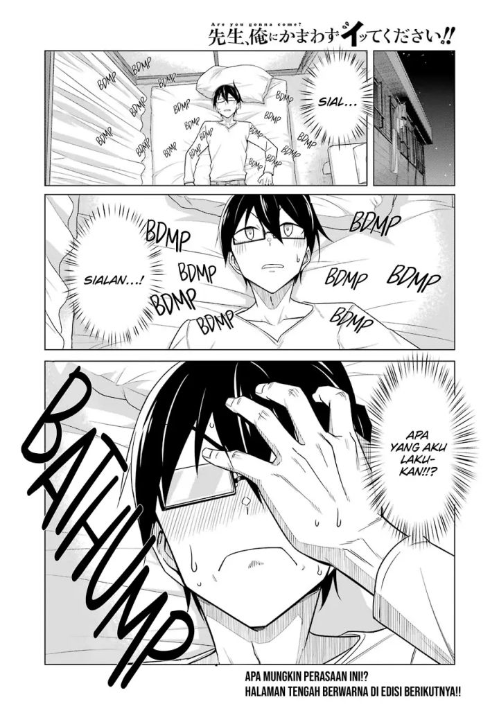 Drawing While Masturbating Chapter 43 Gambar 15