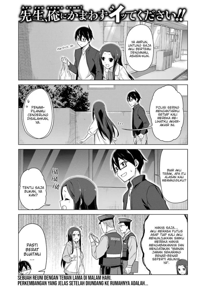 Baca Manga Drawing While Masturbating Chapter 43 Gambar 2