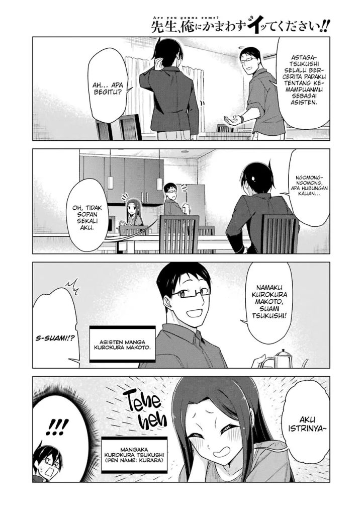 Drawing While Masturbating Chapter 43 Gambar 5