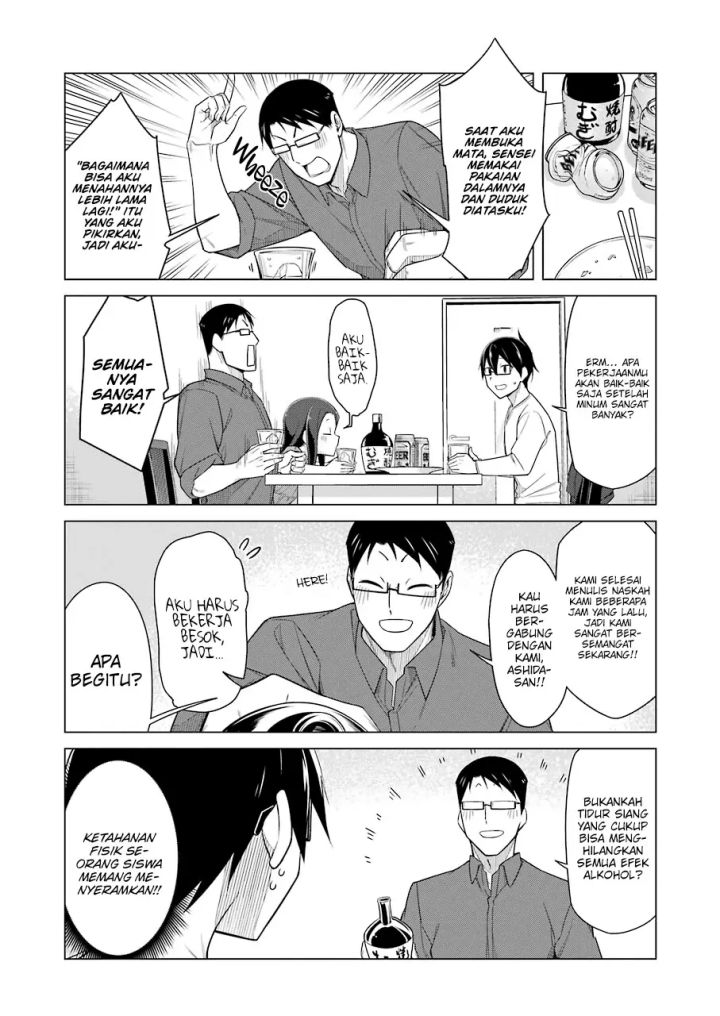 Drawing While Masturbating Chapter 43 Gambar 7