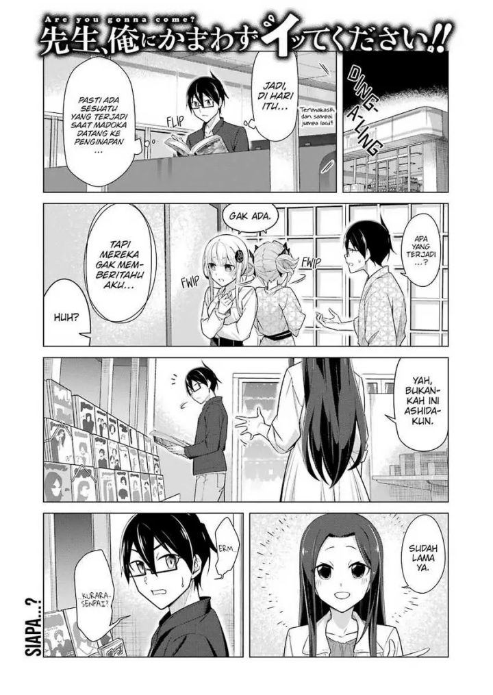Baca Manga Drawing While Masturbating Chapter 42 Gambar 2