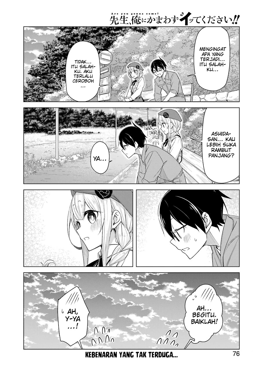 Drawing While Masturbating Chapter 37 Gambar 15