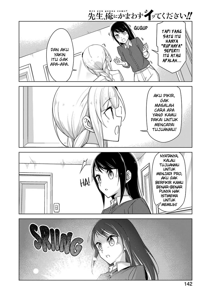 Drawing While Masturbating Chapter 36 Gambar 12