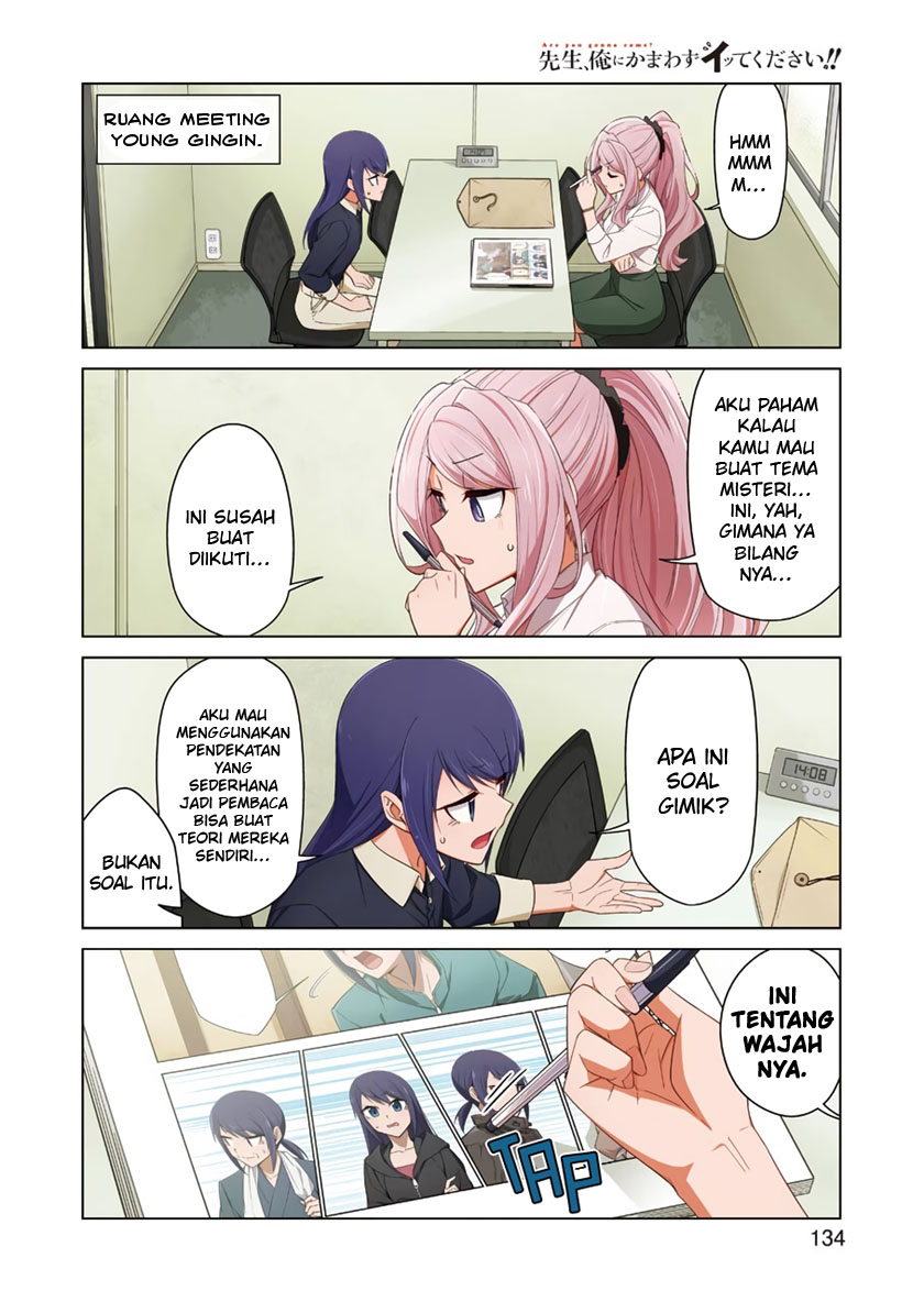 Drawing While Masturbating Chapter 36 Gambar 4