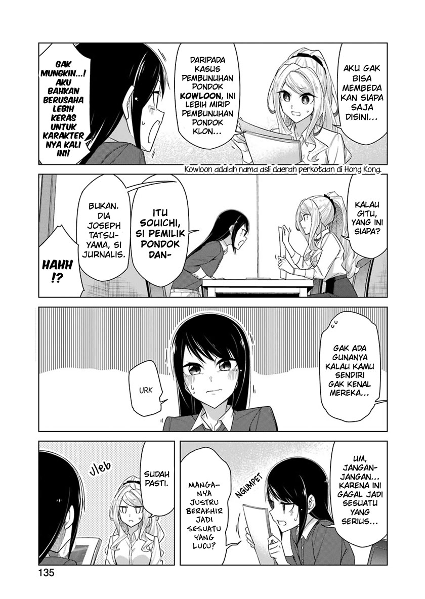 Drawing While Masturbating Chapter 36 Gambar 5