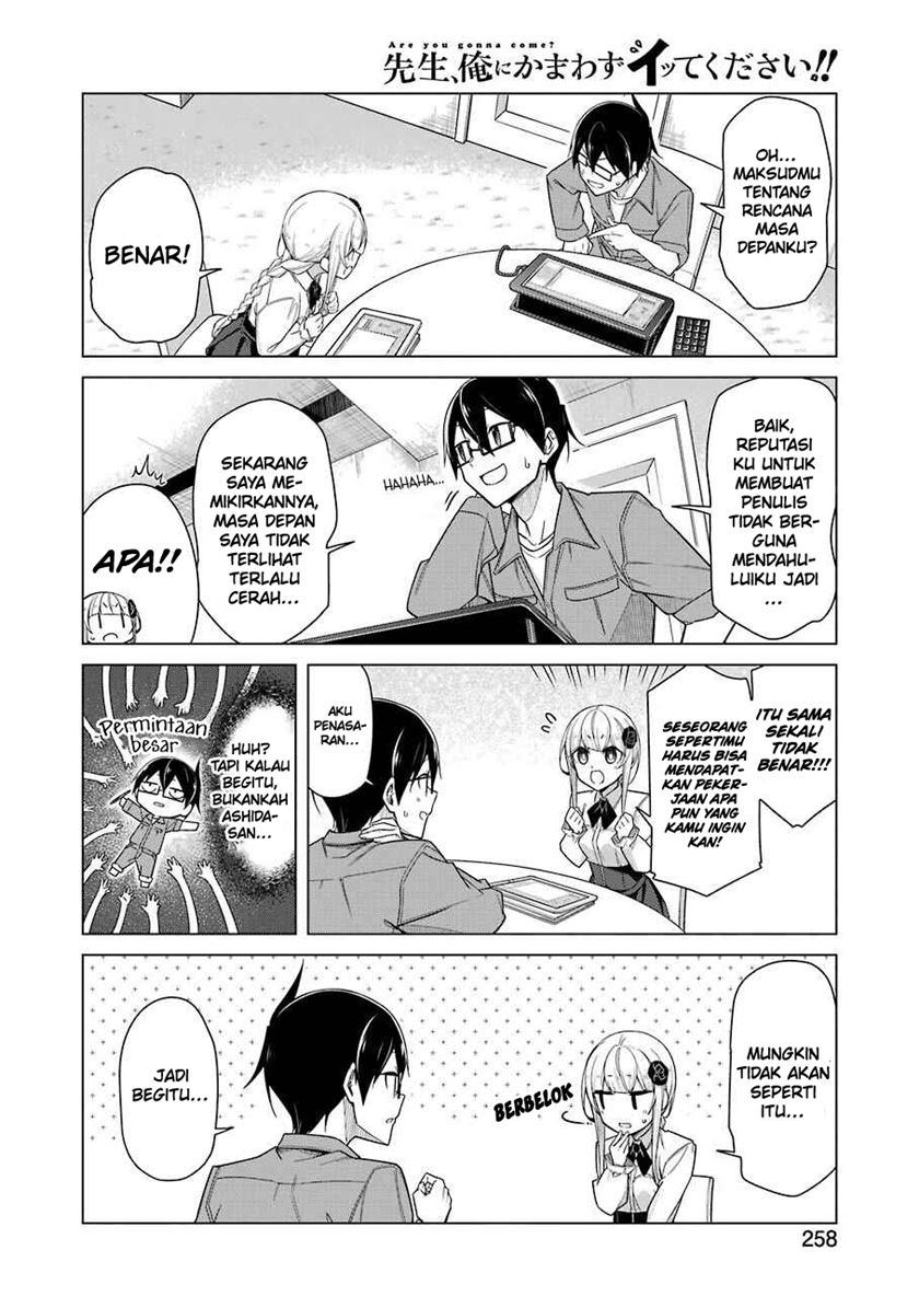 Drawing While Masturbating Chapter 34 Gambar 9