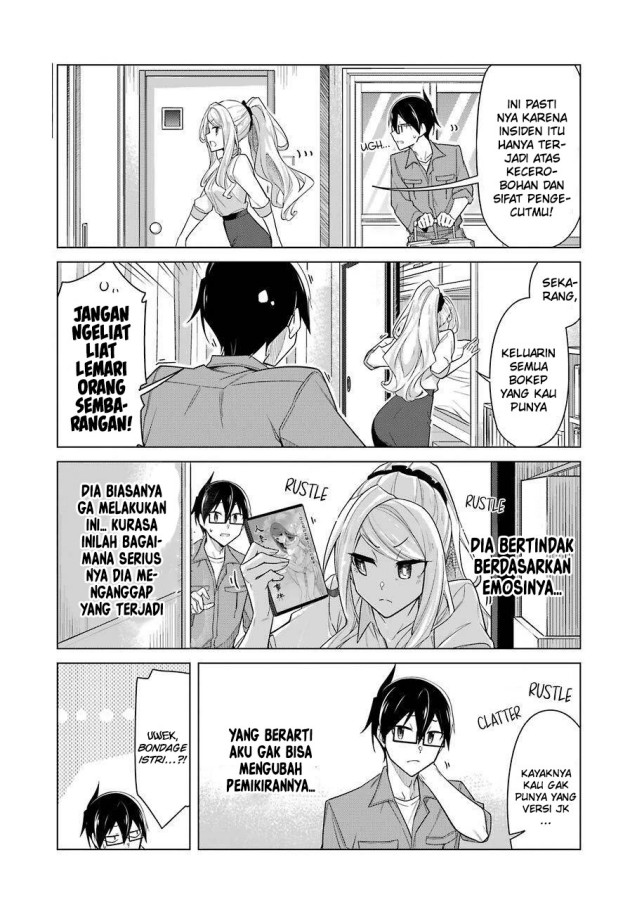 Drawing While Masturbating Chapter 31 Gambar 5