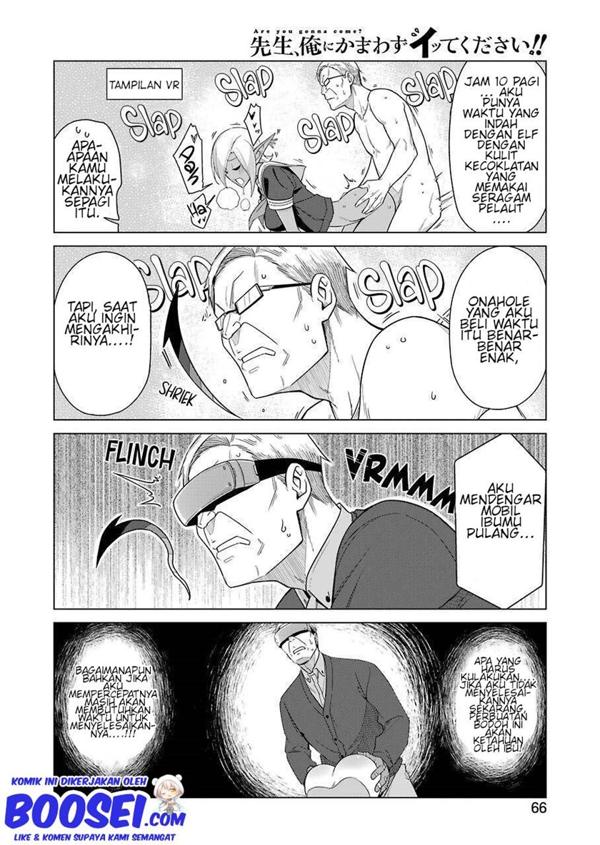 Drawing While Masturbating Chapter 29 Gambar 12