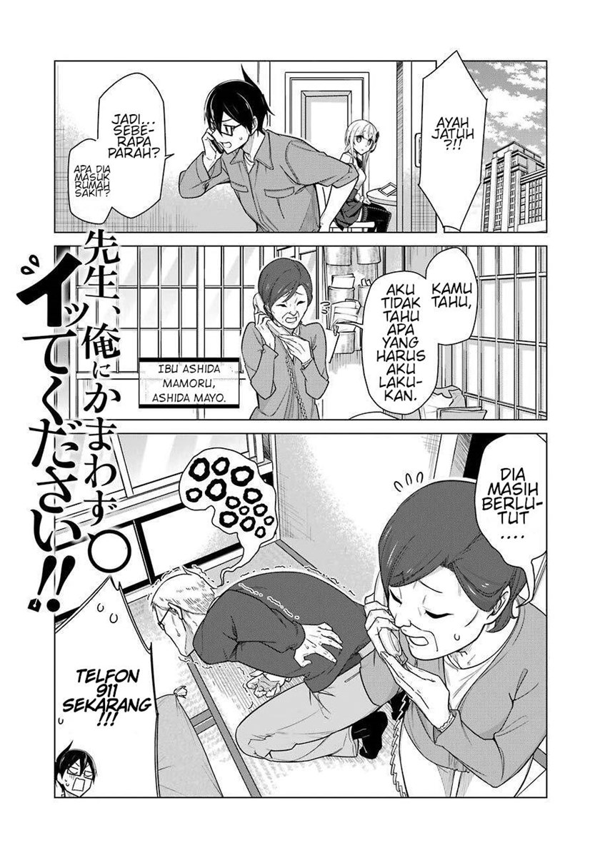 Drawing While Masturbating Chapter 29 Gambar 3