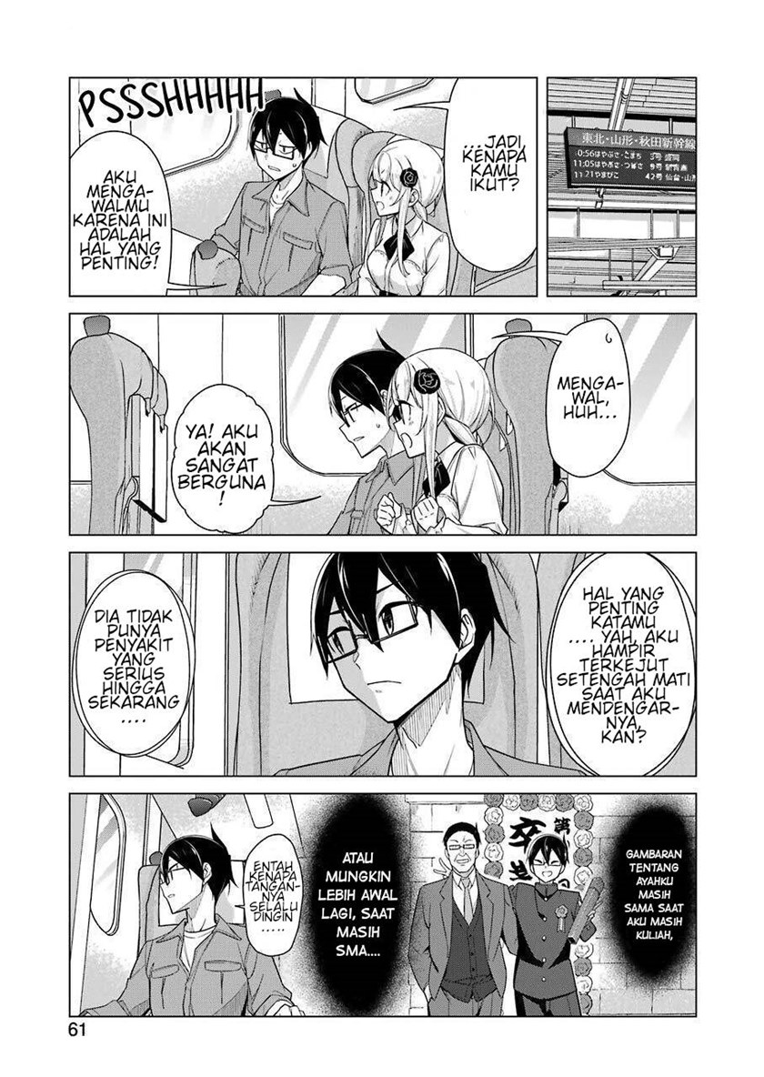 Drawing While Masturbating Chapter 29 Gambar 7