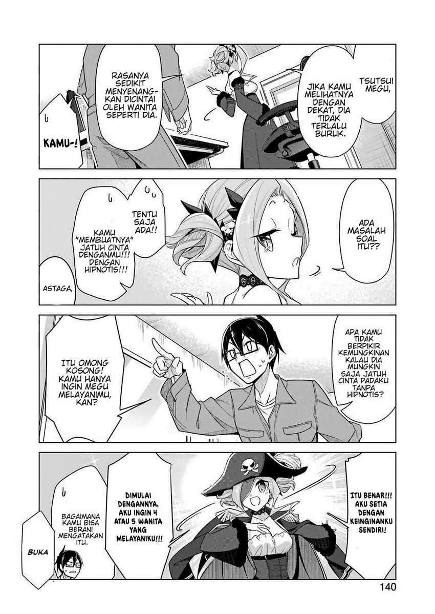 Drawing While Masturbating Chapter 28 Gambar 11