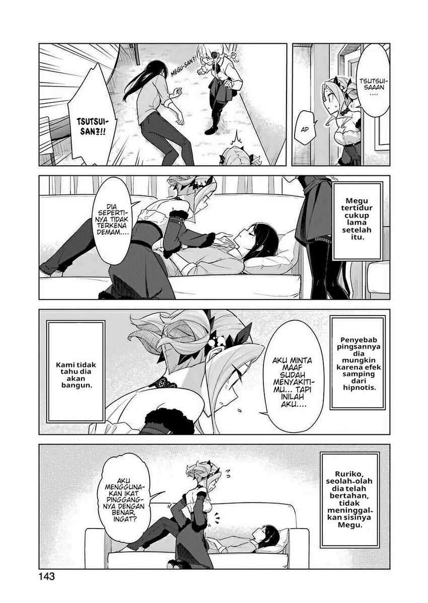 Drawing While Masturbating Chapter 28 Gambar 14