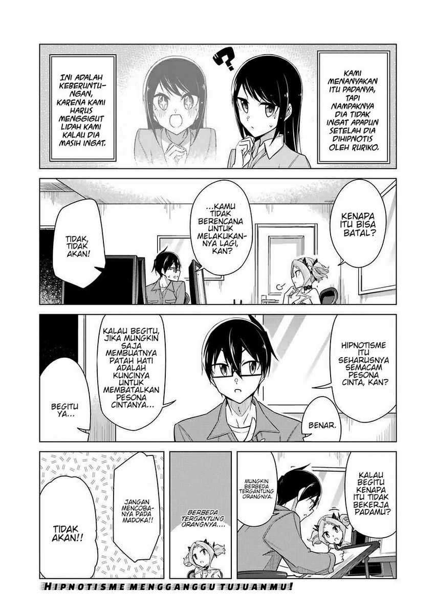 Drawing While Masturbating Chapter 28 Gambar 16