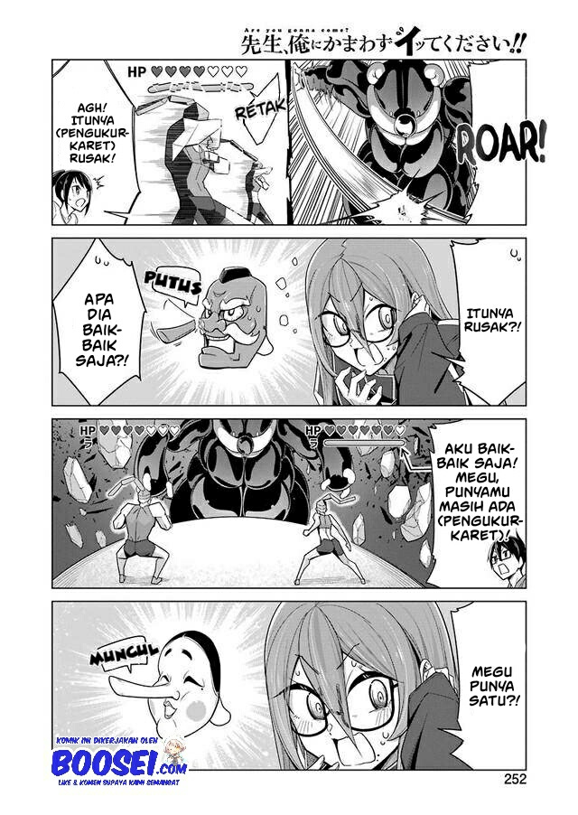 Drawing While Masturbating Chapter 27 Gambar 16