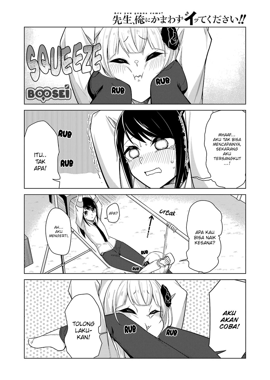 Drawing While Masturbating Chapter 25 Gambar 13