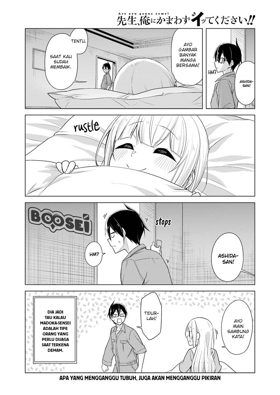 Drawing While Masturbating Chapter 24 Gambar 17