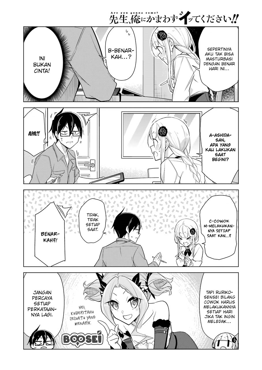 Drawing While Masturbating Chapter 24 Gambar 9
