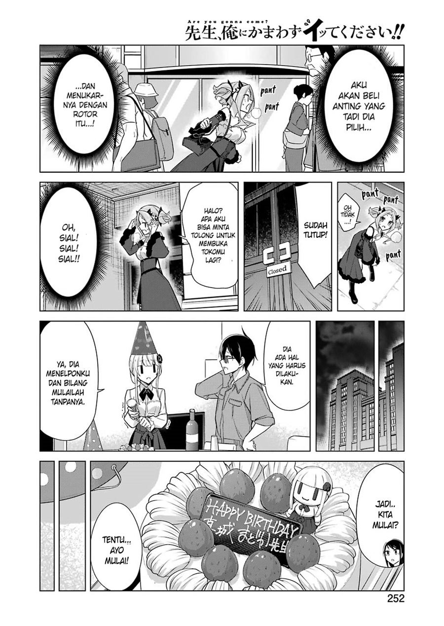 Drawing While Masturbating Chapter 23 Gambar 12