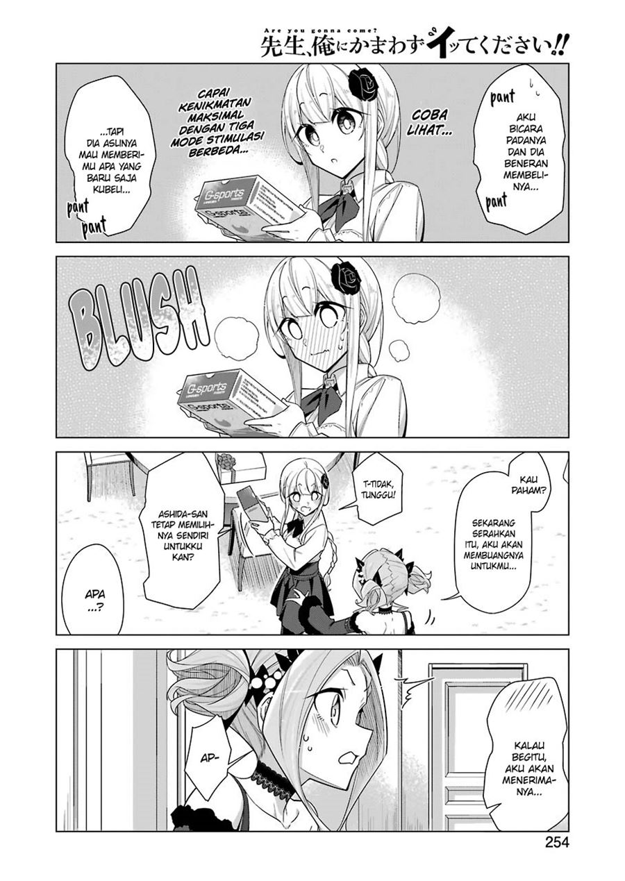 Drawing While Masturbating Chapter 23 Gambar 14
