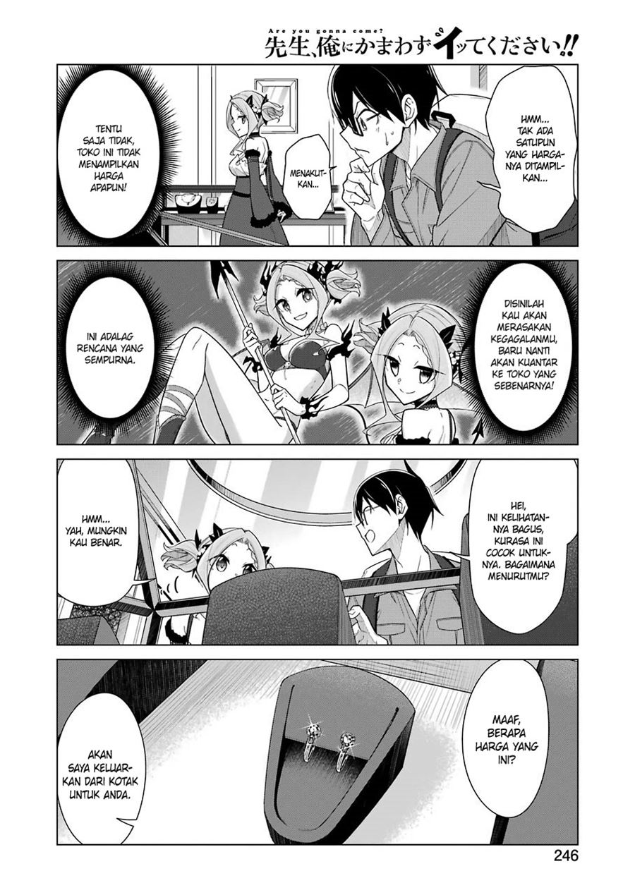 Drawing While Masturbating Chapter 23 Gambar 6