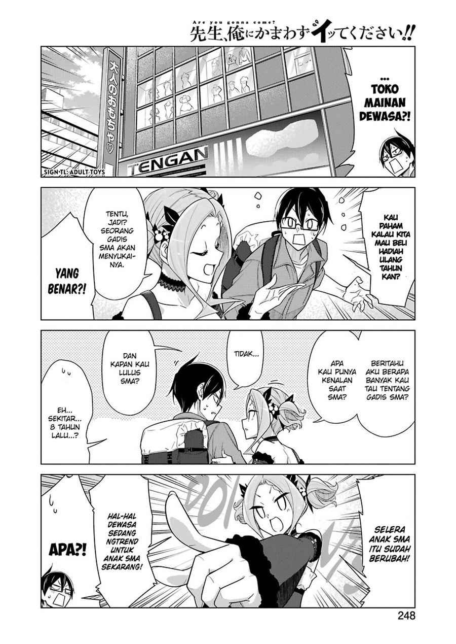 Drawing While Masturbating Chapter 23 Gambar 8
