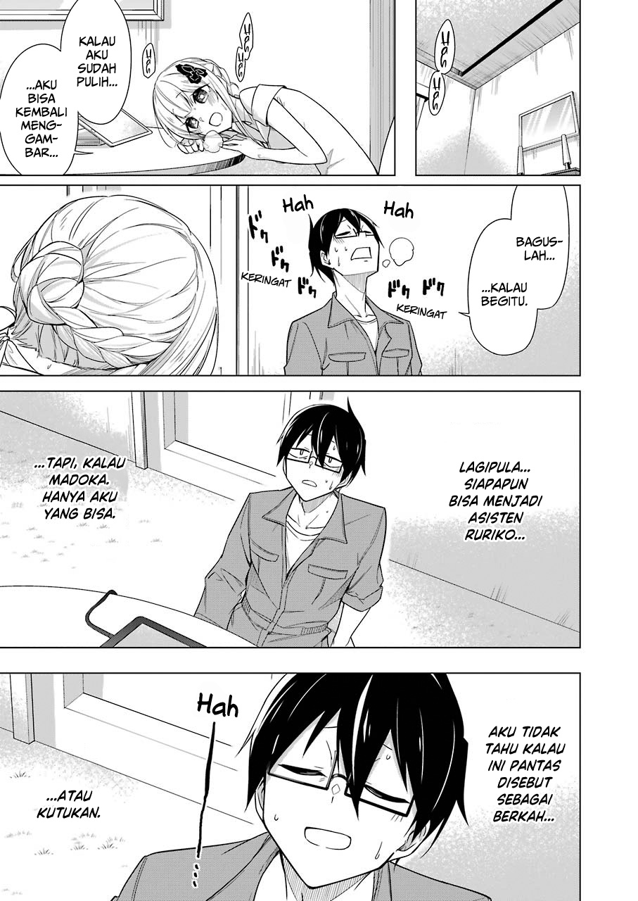 Drawing While Masturbating Chapter 17 Gambar 14