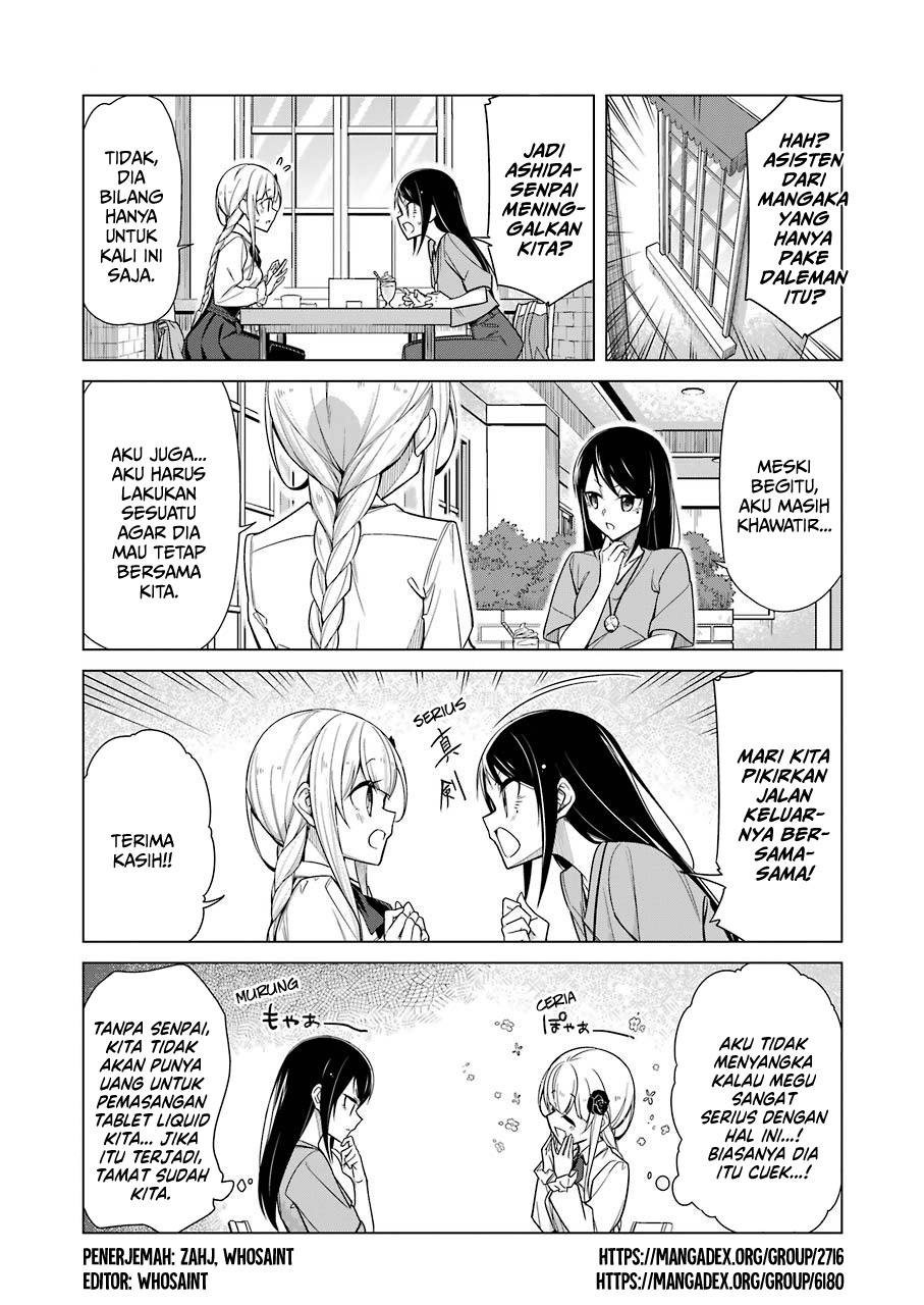 Baca Manga Drawing While Masturbating Chapter 17 Gambar 2