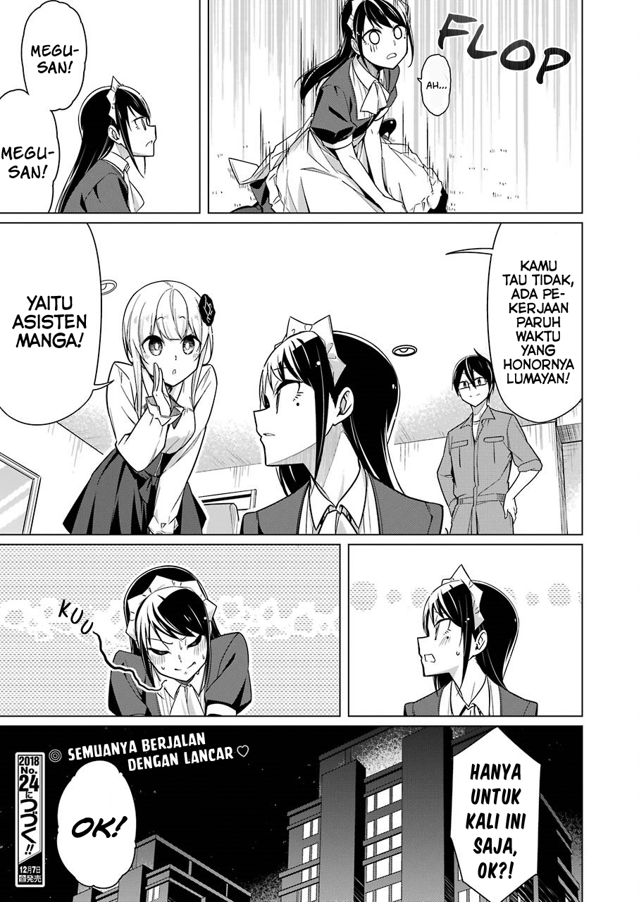 Drawing While Masturbating Chapter 06 Gambar 17