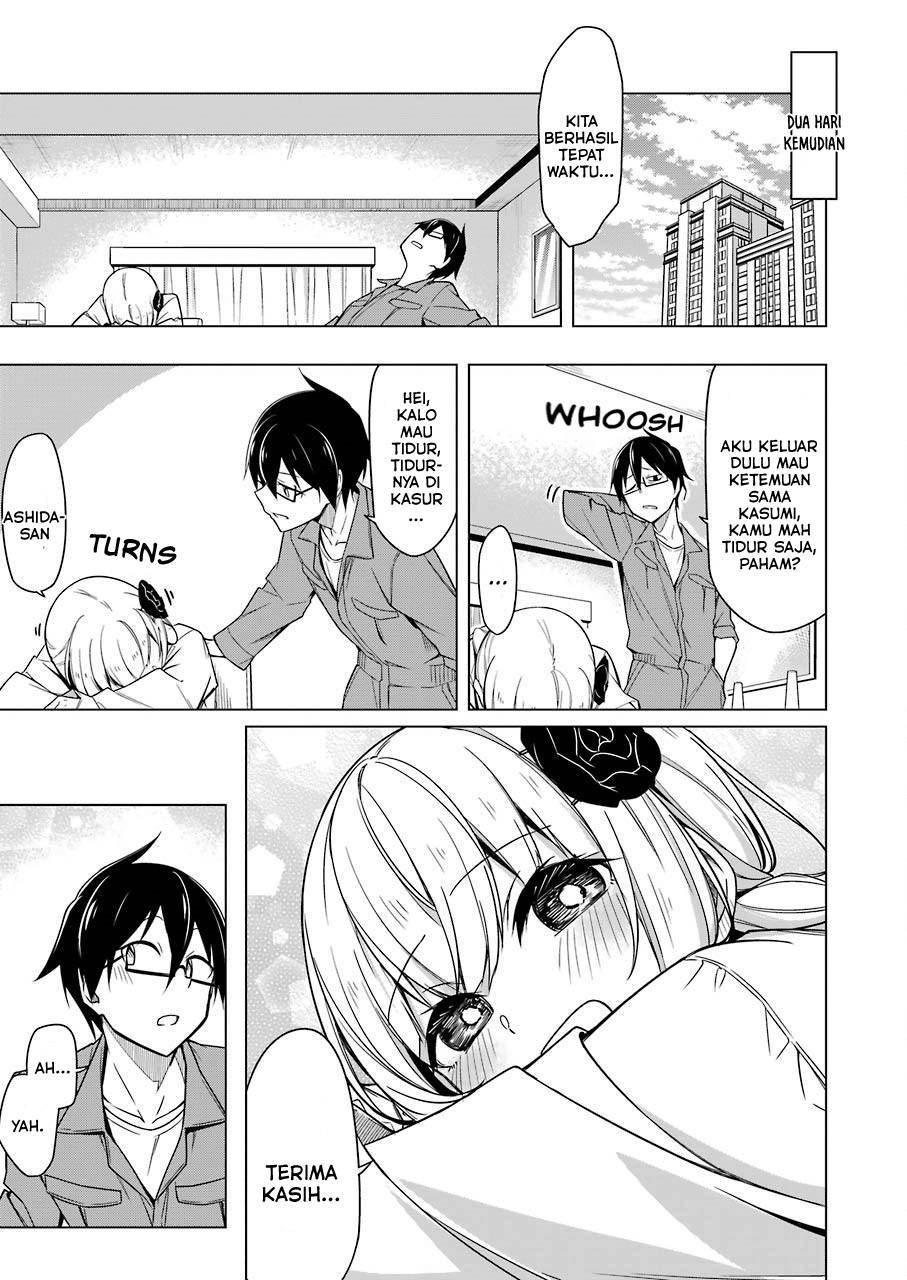 Drawing While Masturbating Chapter 02 Gambar 17