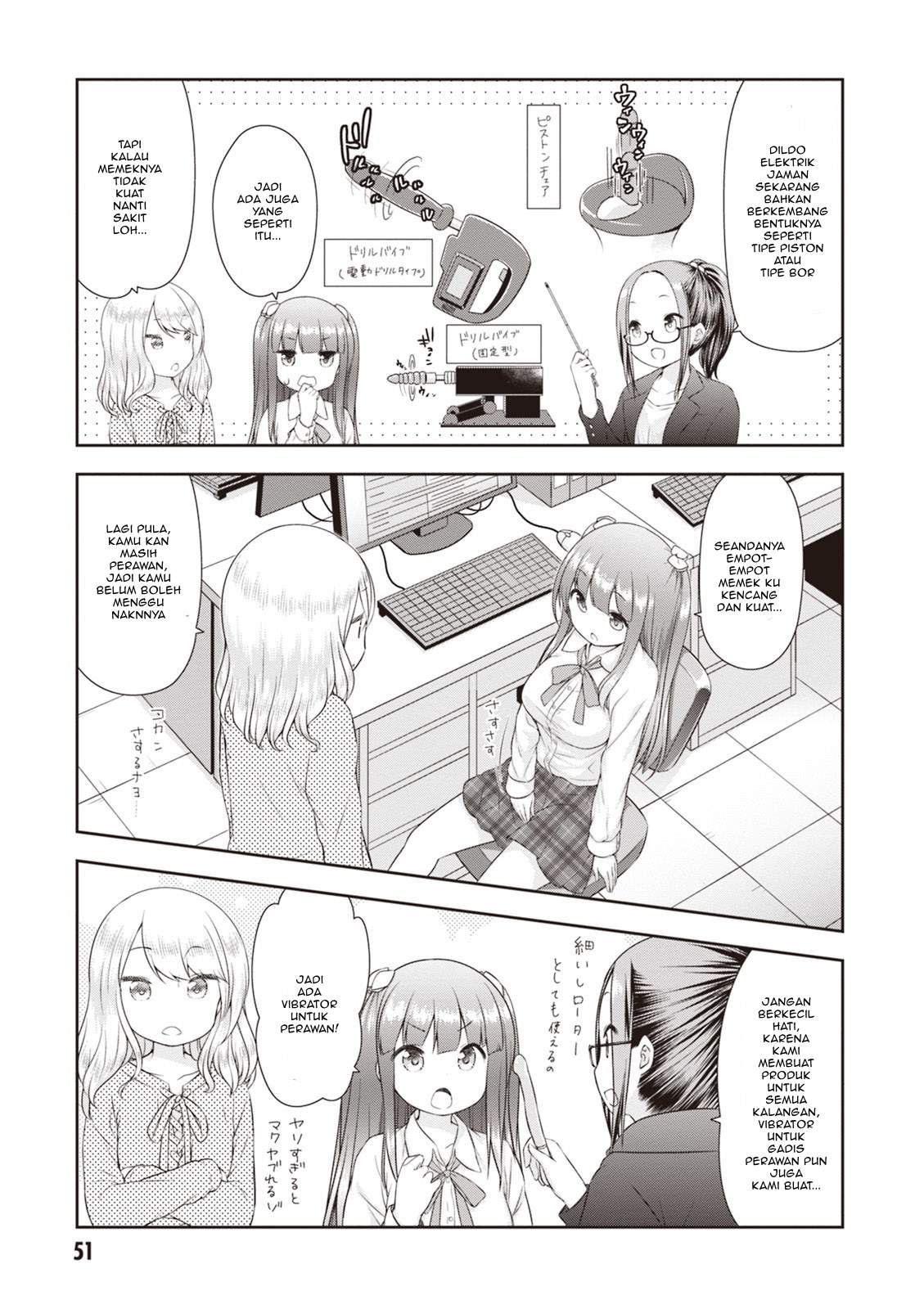 A Girl Meets Sex Toys: Akane Oguri Indulge In Onanism Chapter 3 Gambar 14