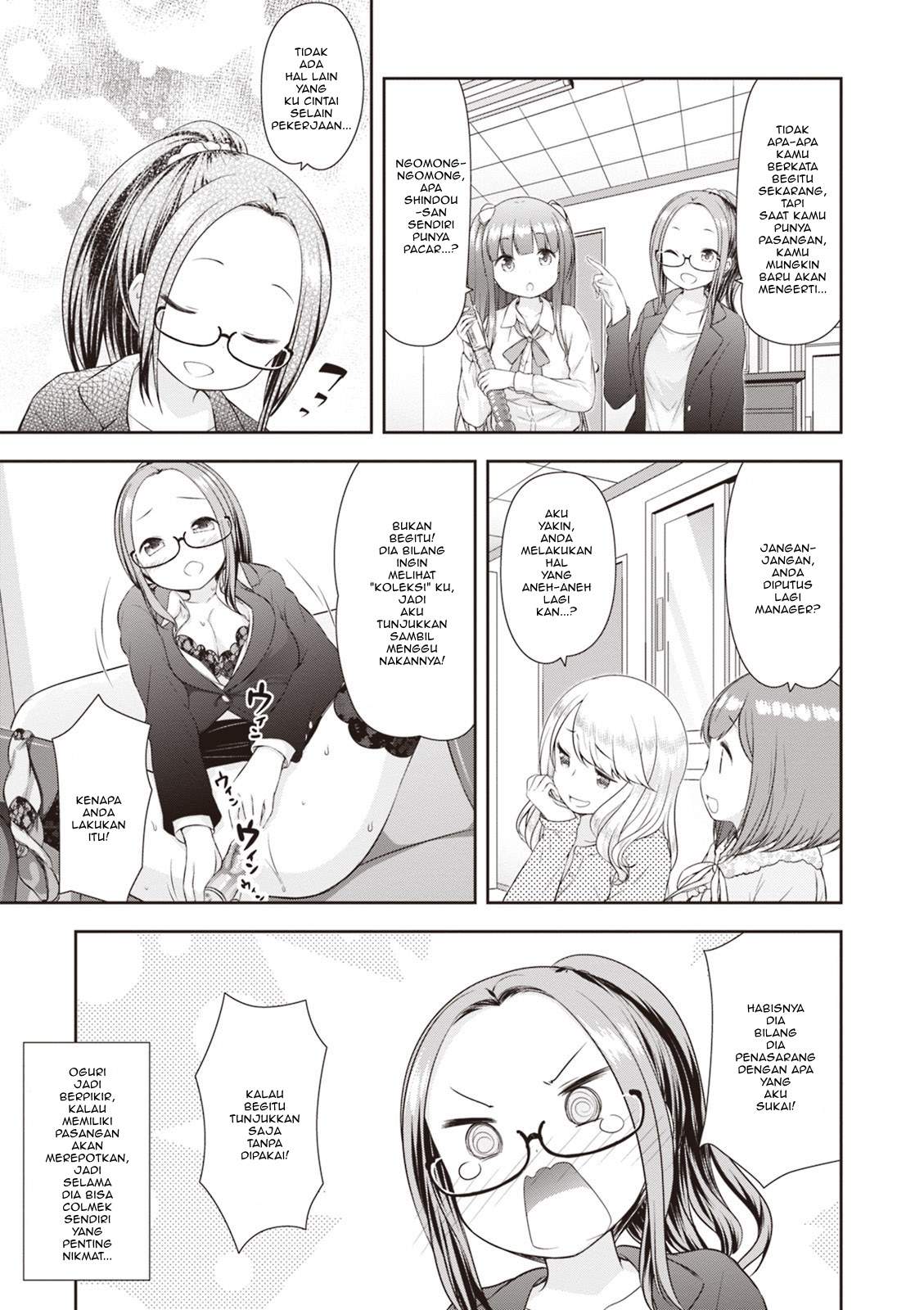 A Girl Meets Sex Toys: Akane Oguri Indulge In Onanism Chapter 3 Gambar 18