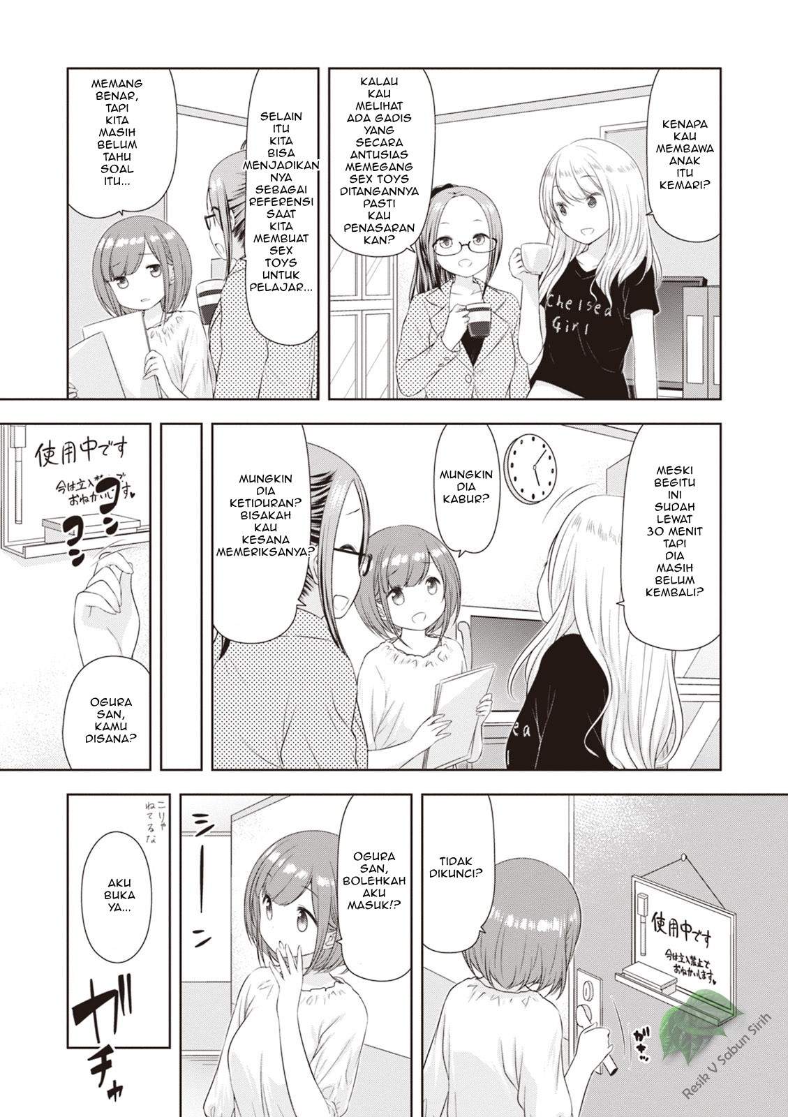 A Girl Meets Sex Toys: Akane Oguri Indulge In Onanism Chapter 1 Gambar 15