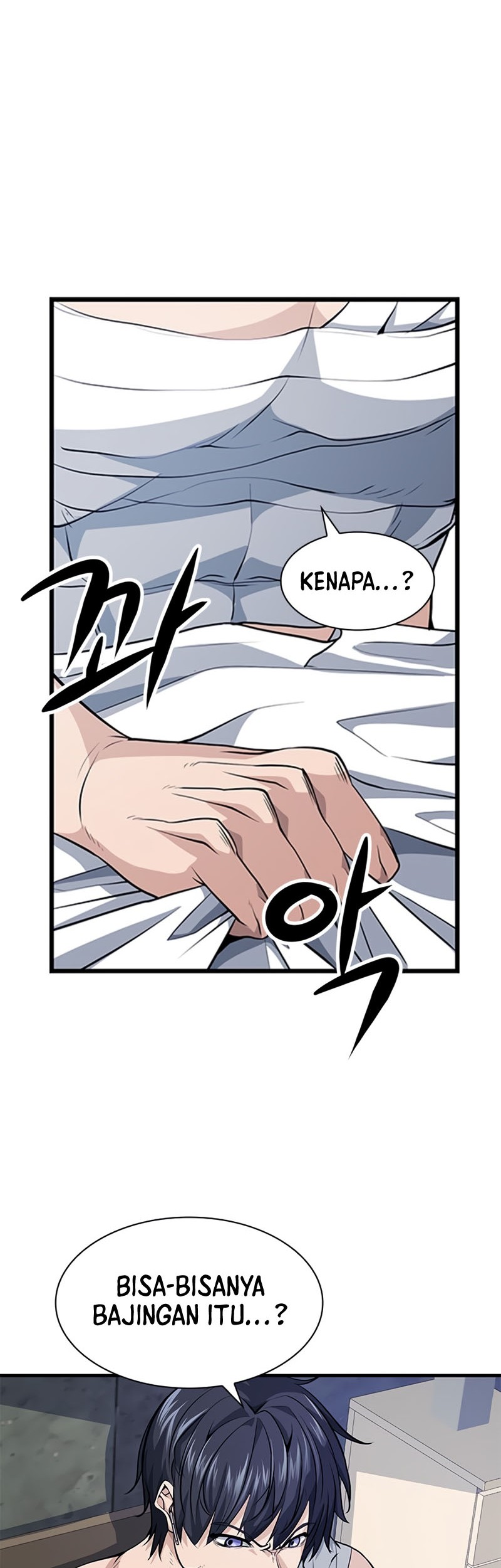 Secret Player Chapter 11 Gambar 59