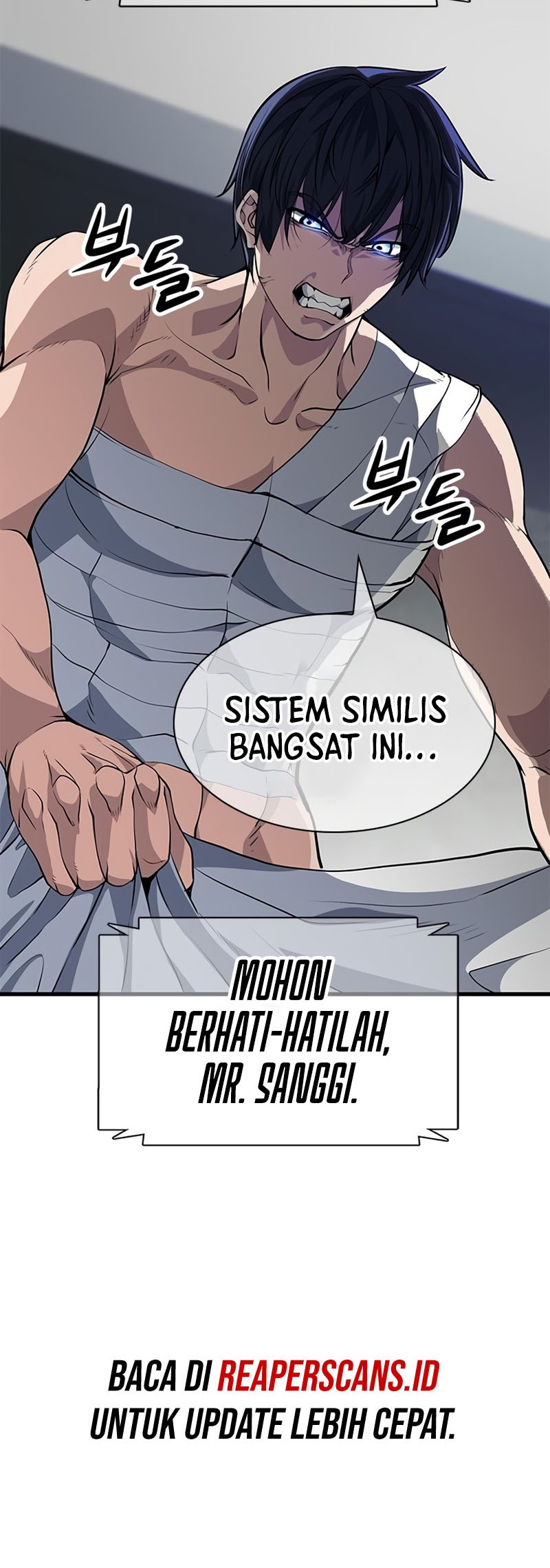 Secret Player Chapter 11 Gambar 64