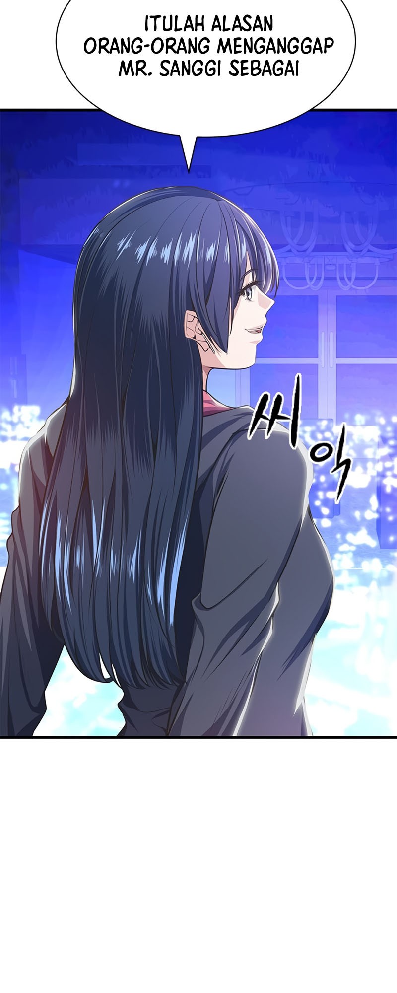 Secret Player Chapter 11 Gambar 79