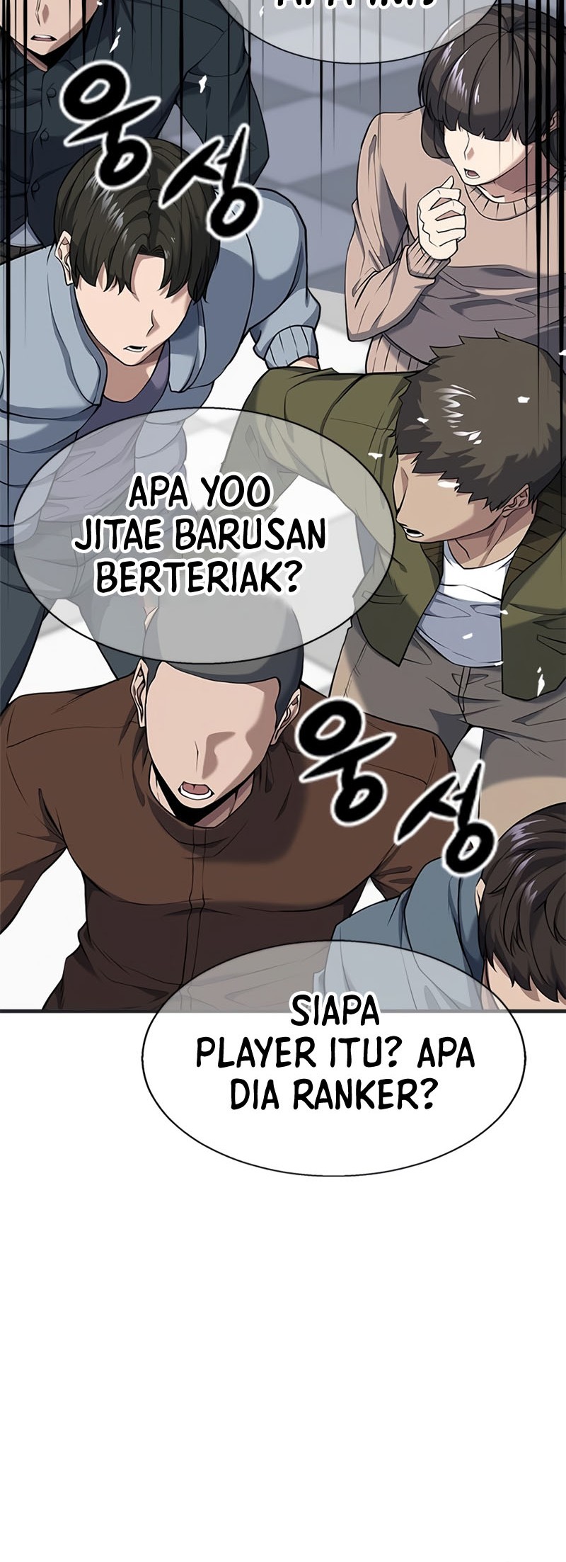 Secret Player Chapter 11 Gambar 10