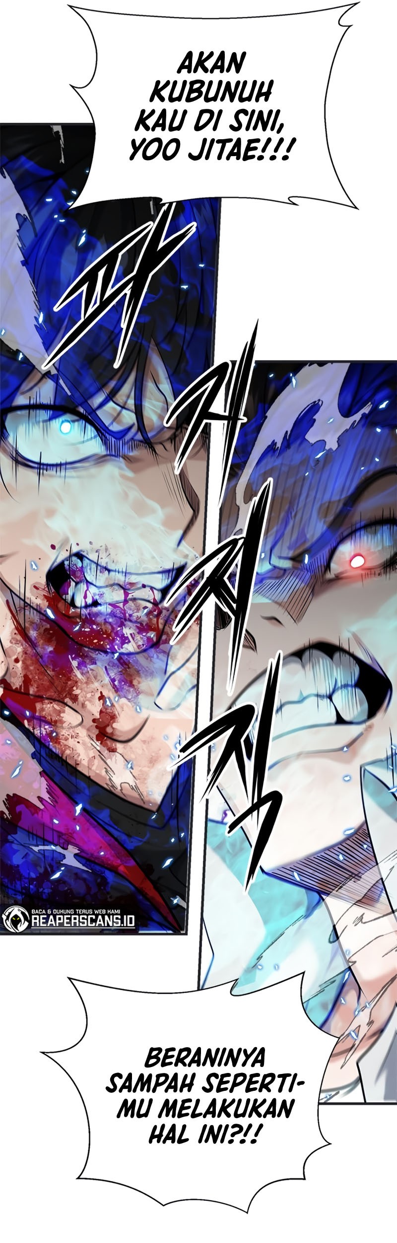 Secret Player Chapter 11 Gambar 11