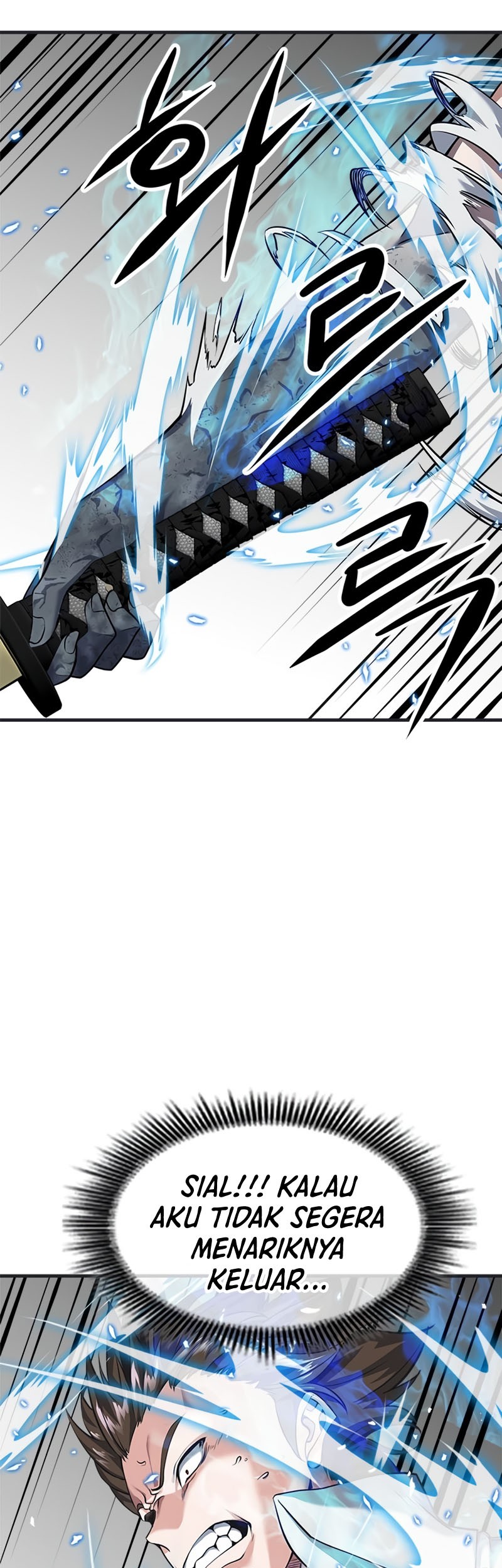 Secret Player Chapter 11 Gambar 13