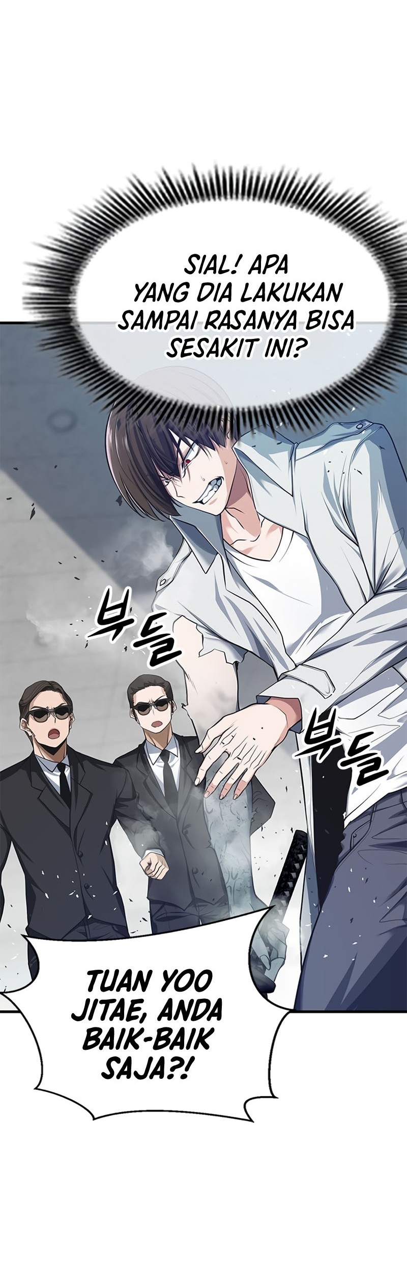 Secret Player Chapter 11 Gambar 17
